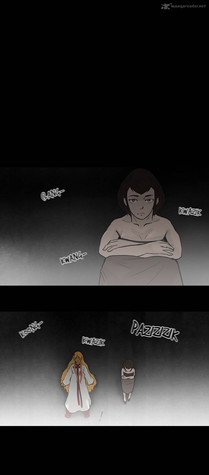 Tower of God Chapter 51 image 12